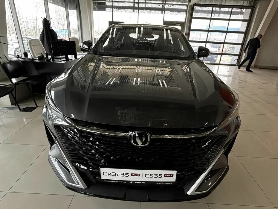 Changan CS35 Max