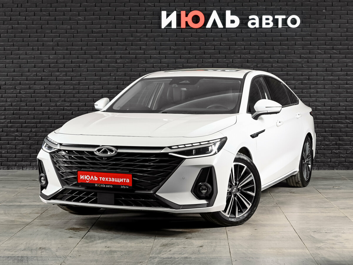 Chery Arrizo 8