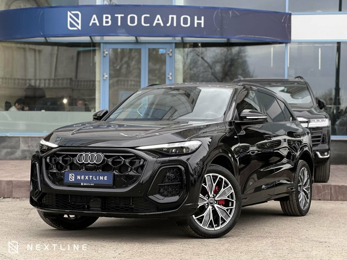 Audi Q5 L III (GU)