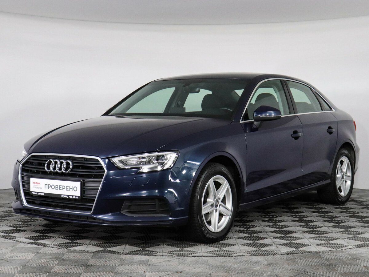 Audi A3 III (8V) Рестайлинг