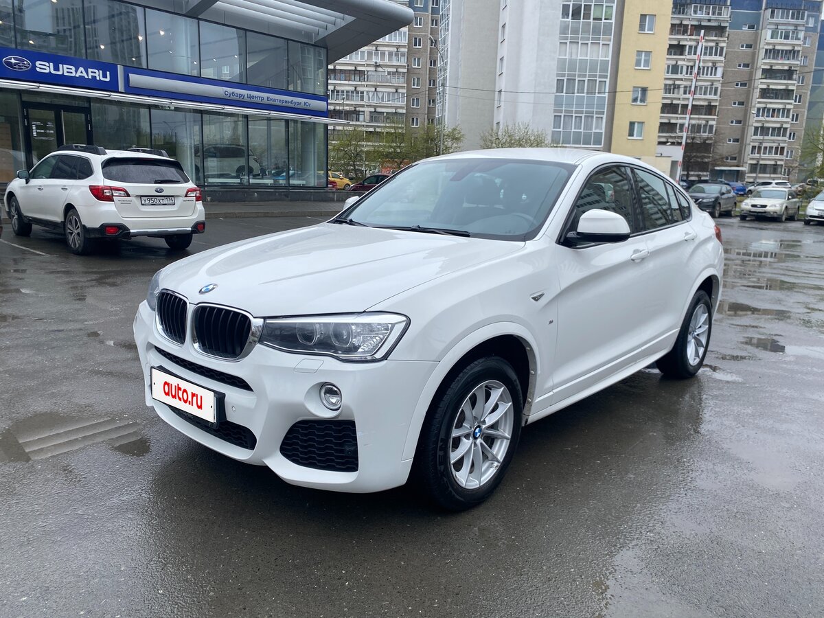 BMW X4 20i I (F26)