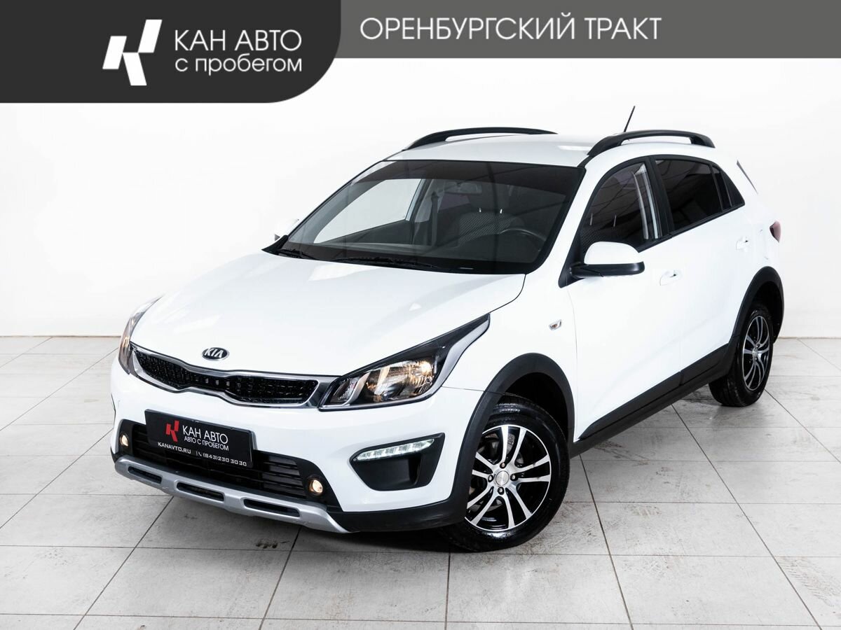 Kia Rio X-Line IV