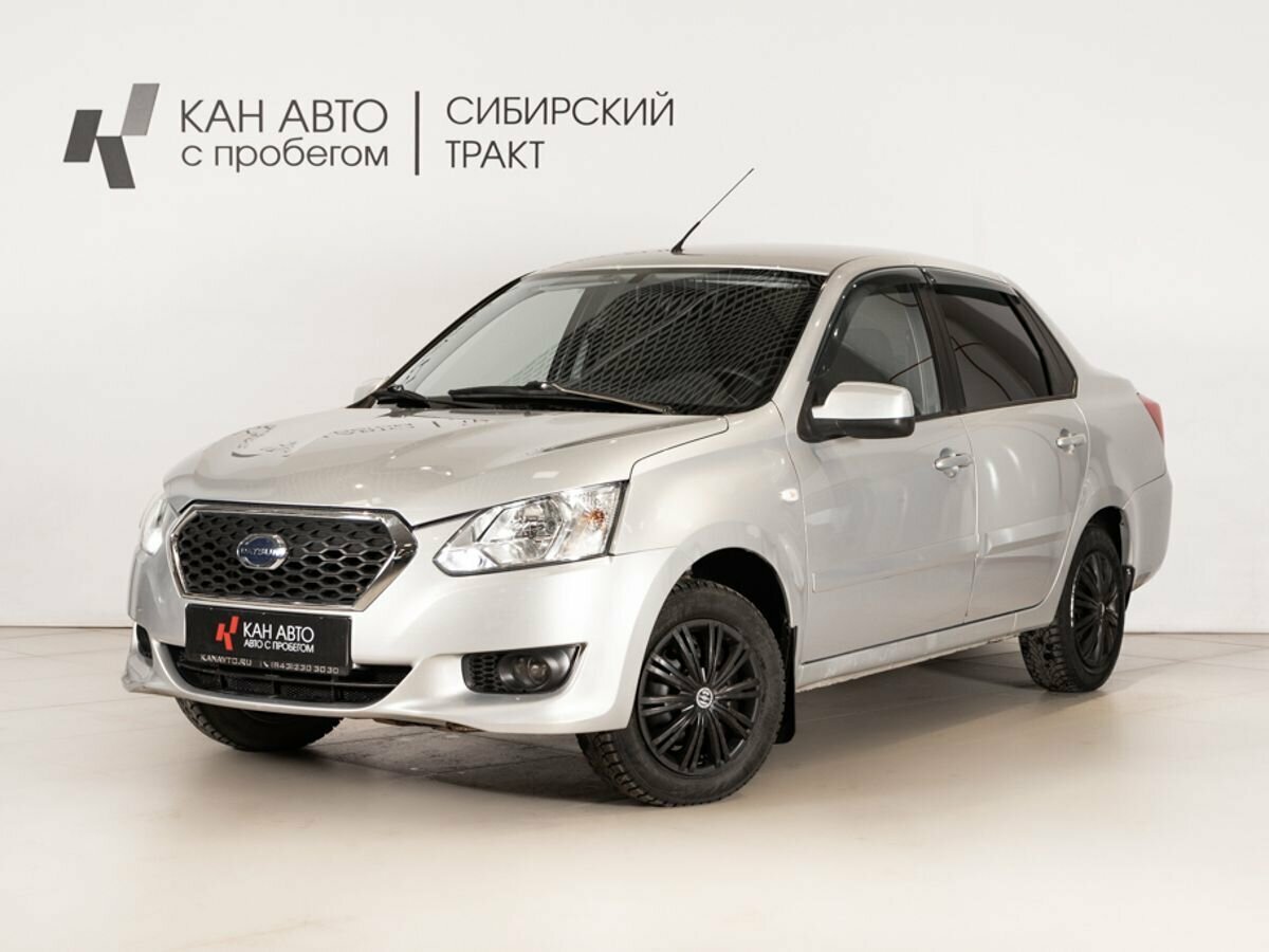 Datsun on-DO I