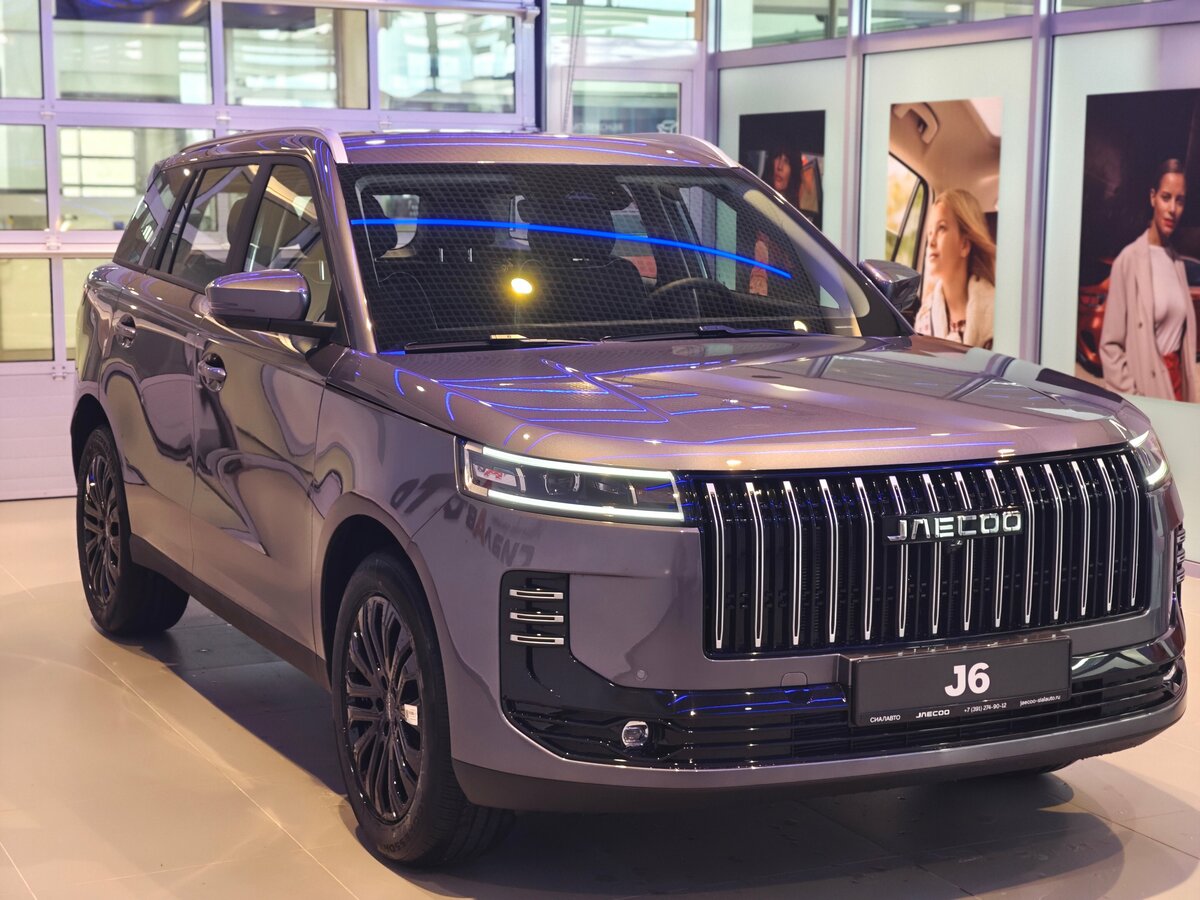 Jaecoo J6