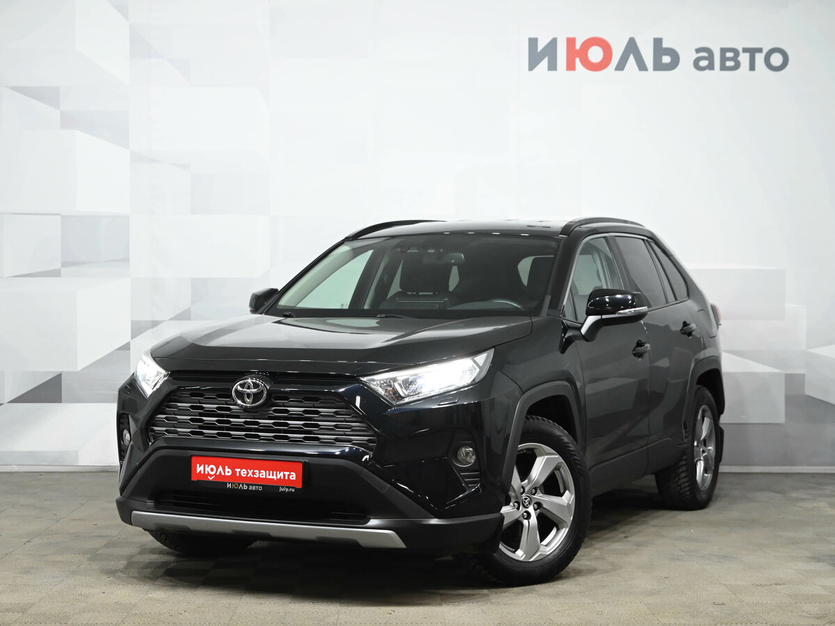 Toyota RAV4 V (XA50)