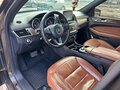 2016 Mercedes-Benz GLE 300 I (W166), коричневый, 2890000 рублей - вид 9