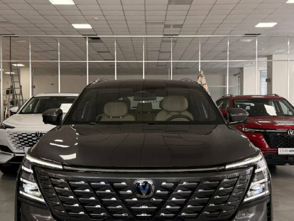 Changan CS75 Plus IV