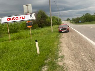 1987 Lada (ВАЗ) 2105, красный, 55000 рублей, вид 1