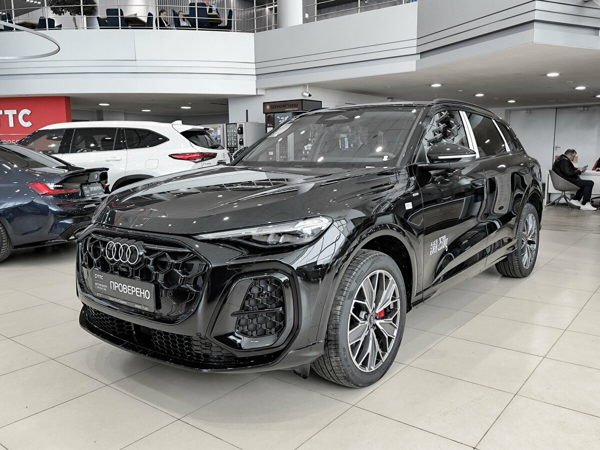 Audi Q5 III