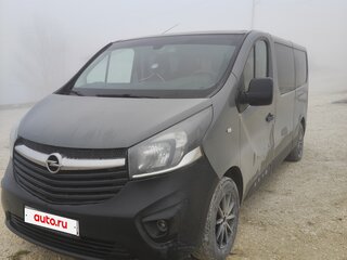 2017 Opel Vivaro B, серый, 2100000 рублей, вид 1