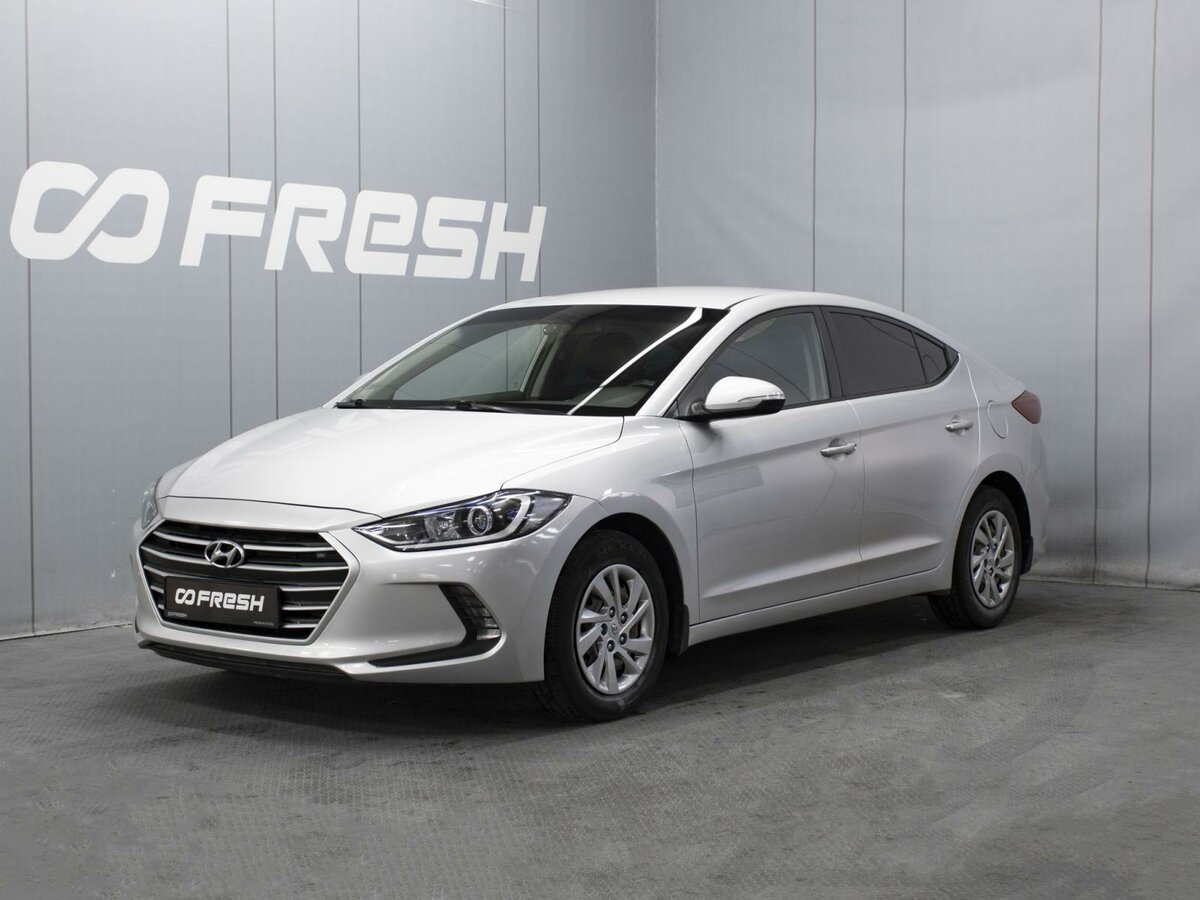 Hyundai Elantra VI (AD)
