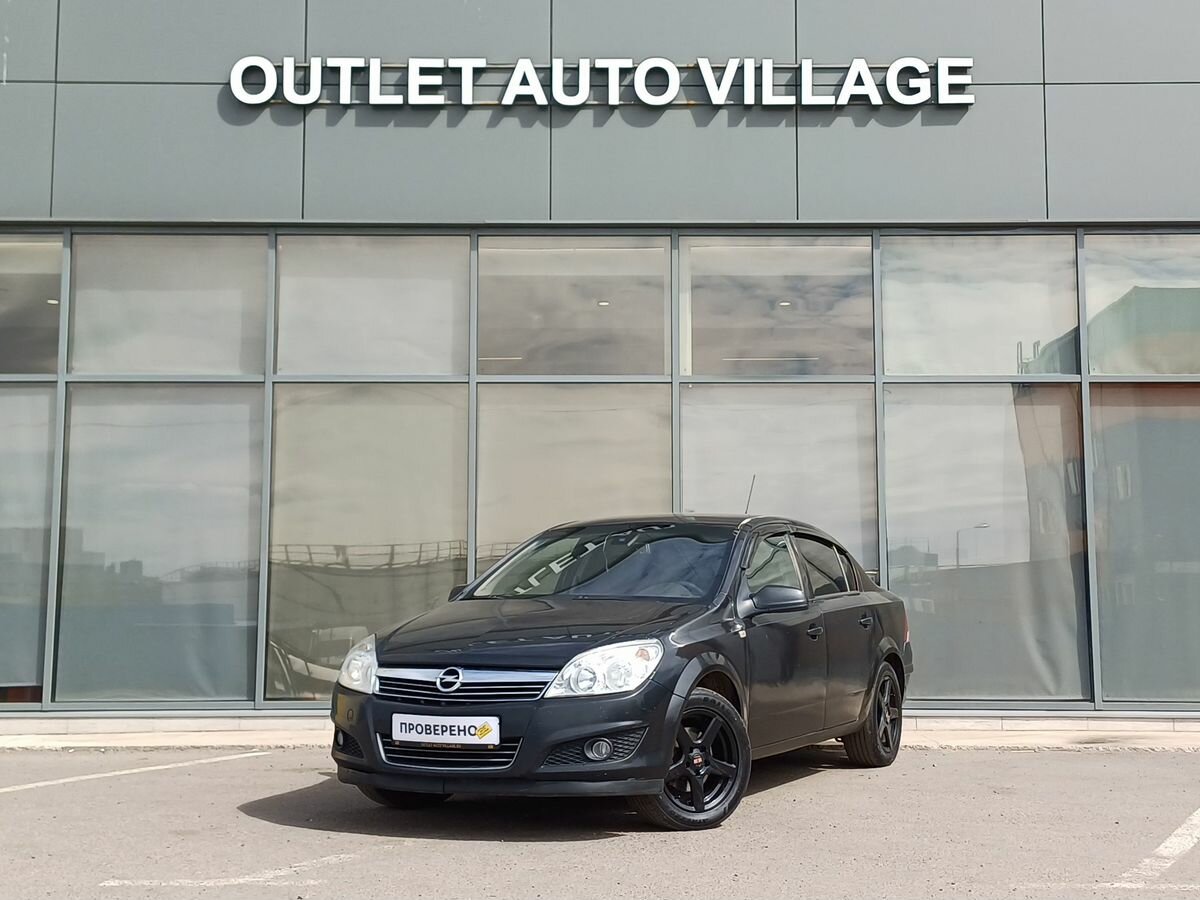 Opel Astra H Рестайлинг