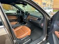 2016 Mercedes-Benz GLE 300 I (W166), коричневый, 2890000 рублей - вид 8