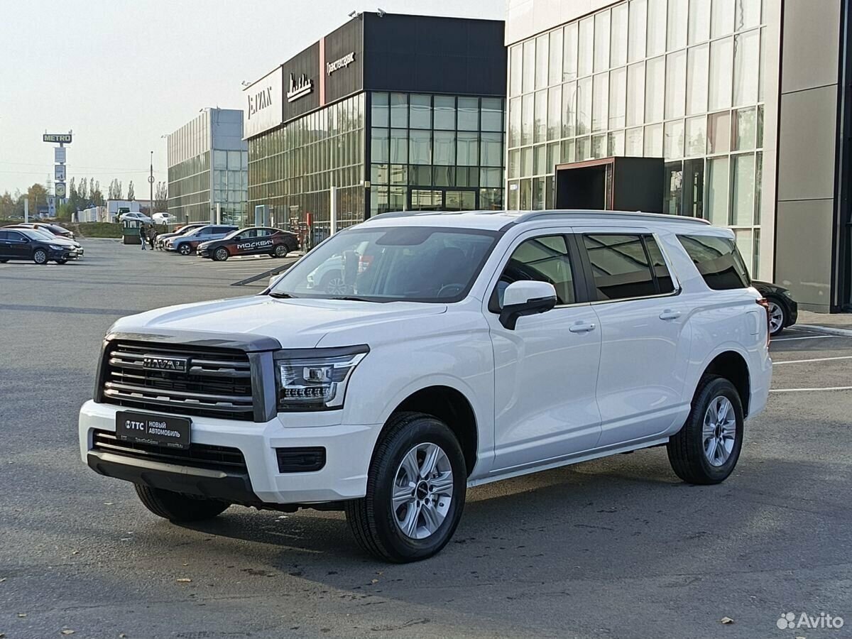 Haval H5 II
