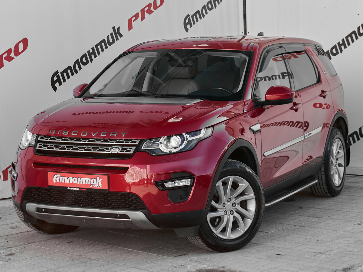 Land Rover Discovery Sport I