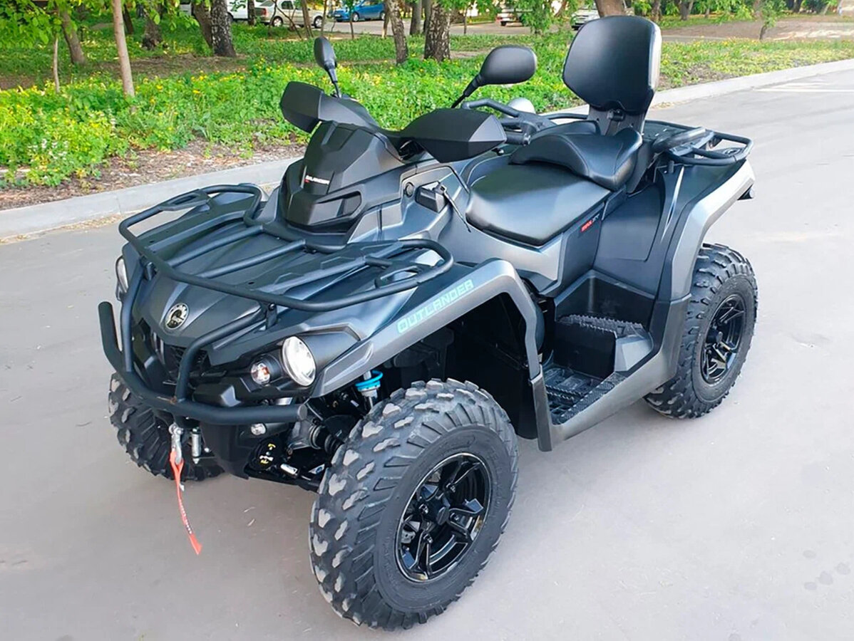 BRP Can-Am Outlander Max DPS 570