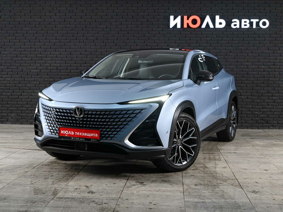 Changan UNI-T I