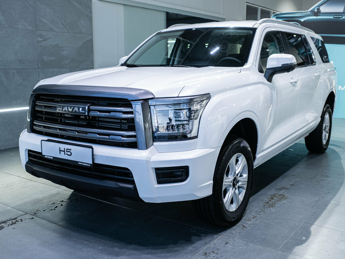 Haval H5 II