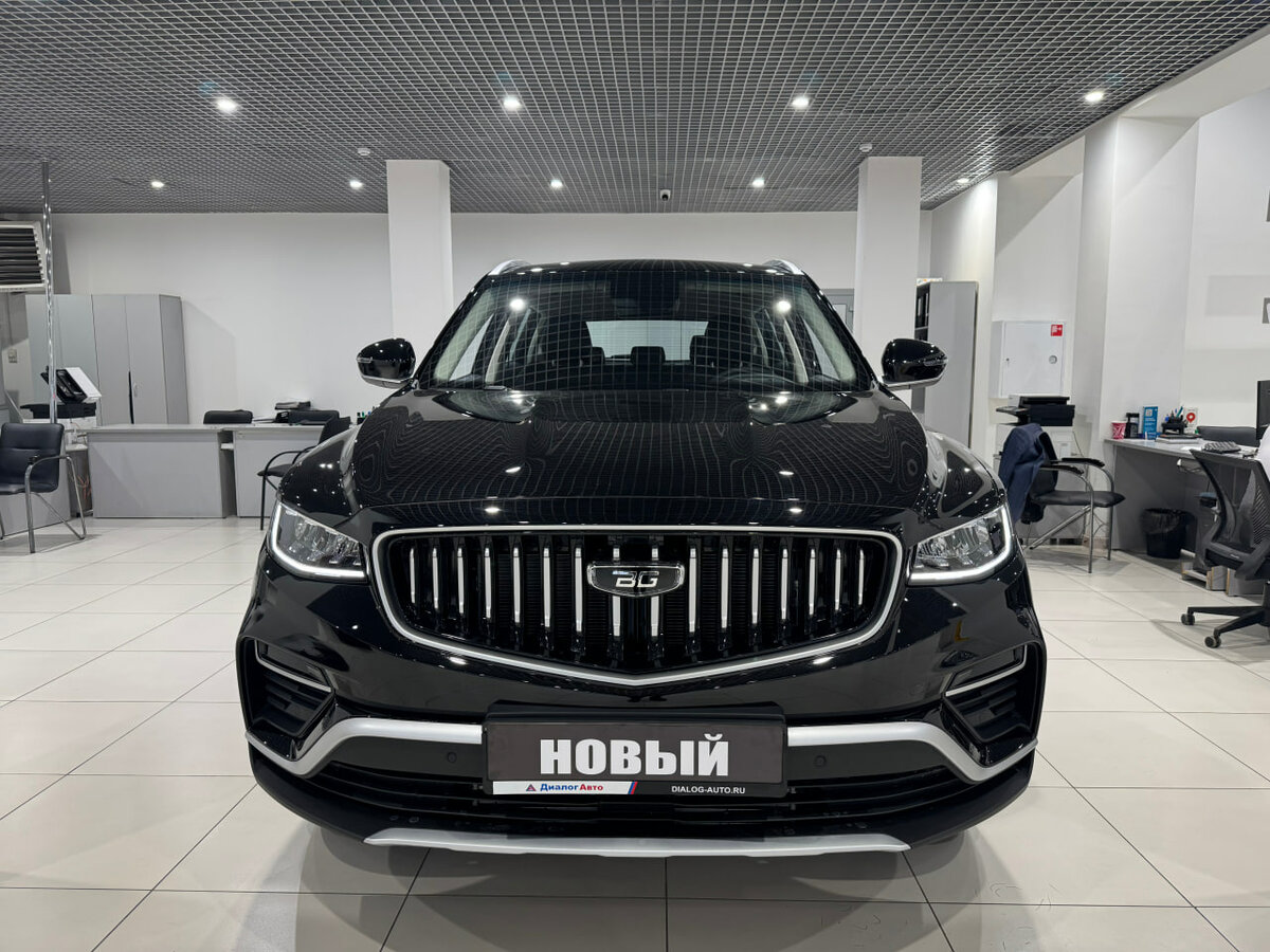 Belgee X70 I