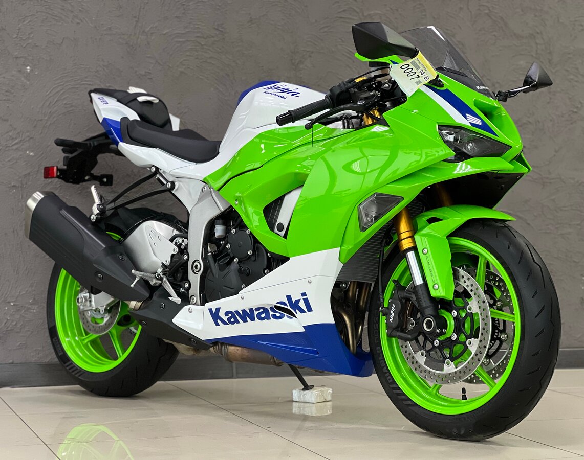 Kawasaki ZX-6 Ninja