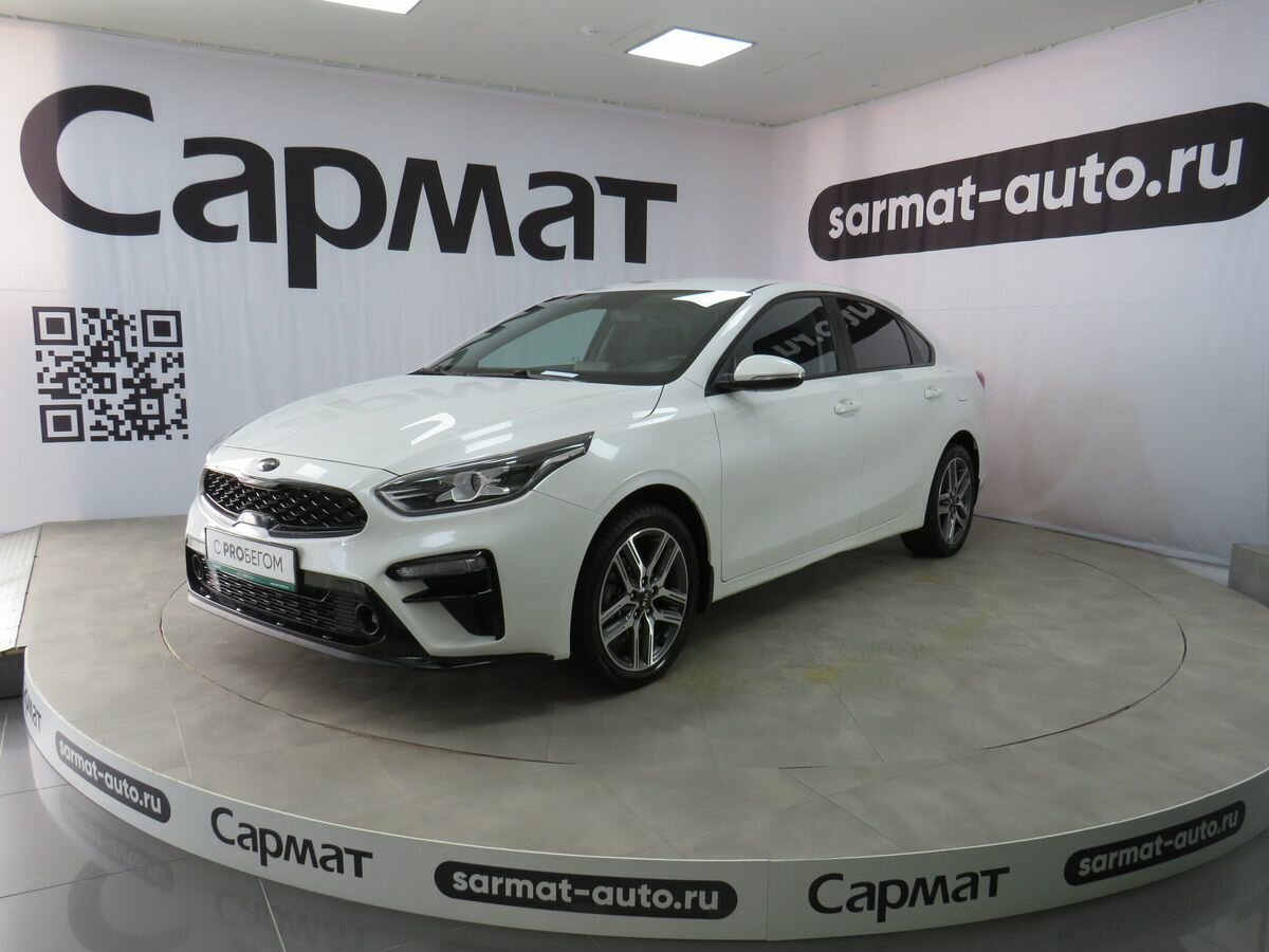 Kia Cerato IV