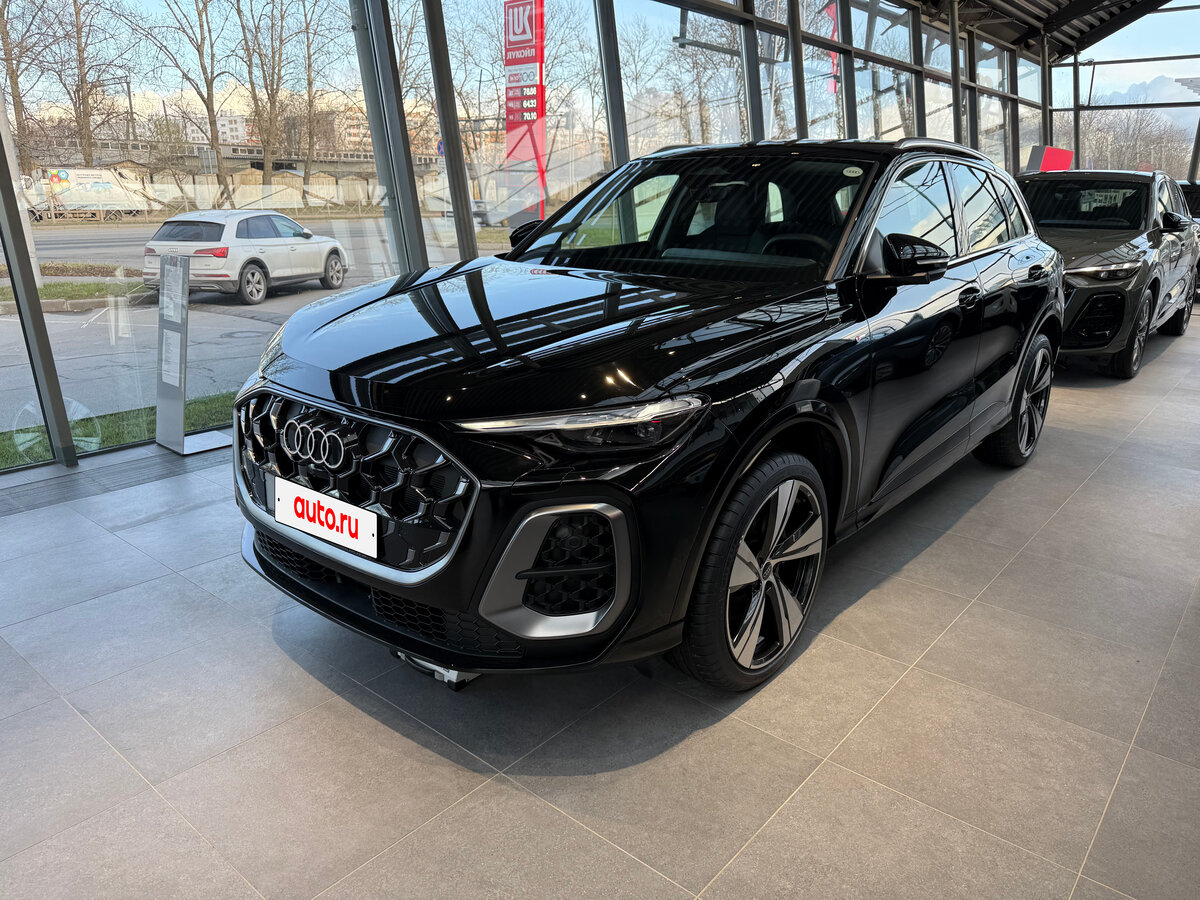 Audi Q5 40 TFSI III (GU)