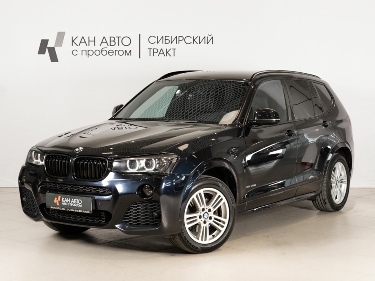 BMW X3 20i xDrive II (F25) Рестайлинг
