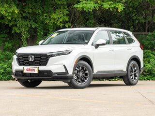 2026 Honda CR-V VI, белый, 4120000 рублей, вид 1