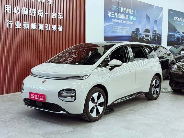Baojun Yunduo