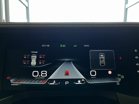 2023 Tank 300 I, белый, 3833000 рублей - вид 11