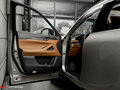 2026 Infiniti QX60 II, бежевый, 7350000 рублей - вид 3