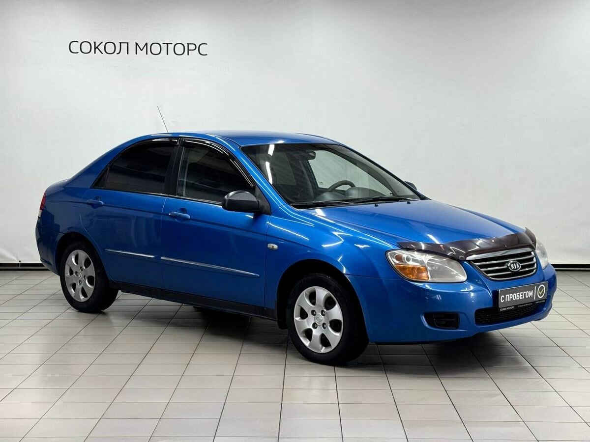 Kia Cerato I Рестайлинг