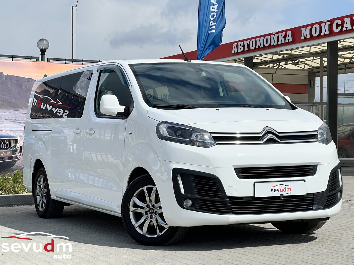 Citroen SpaceTourer I
