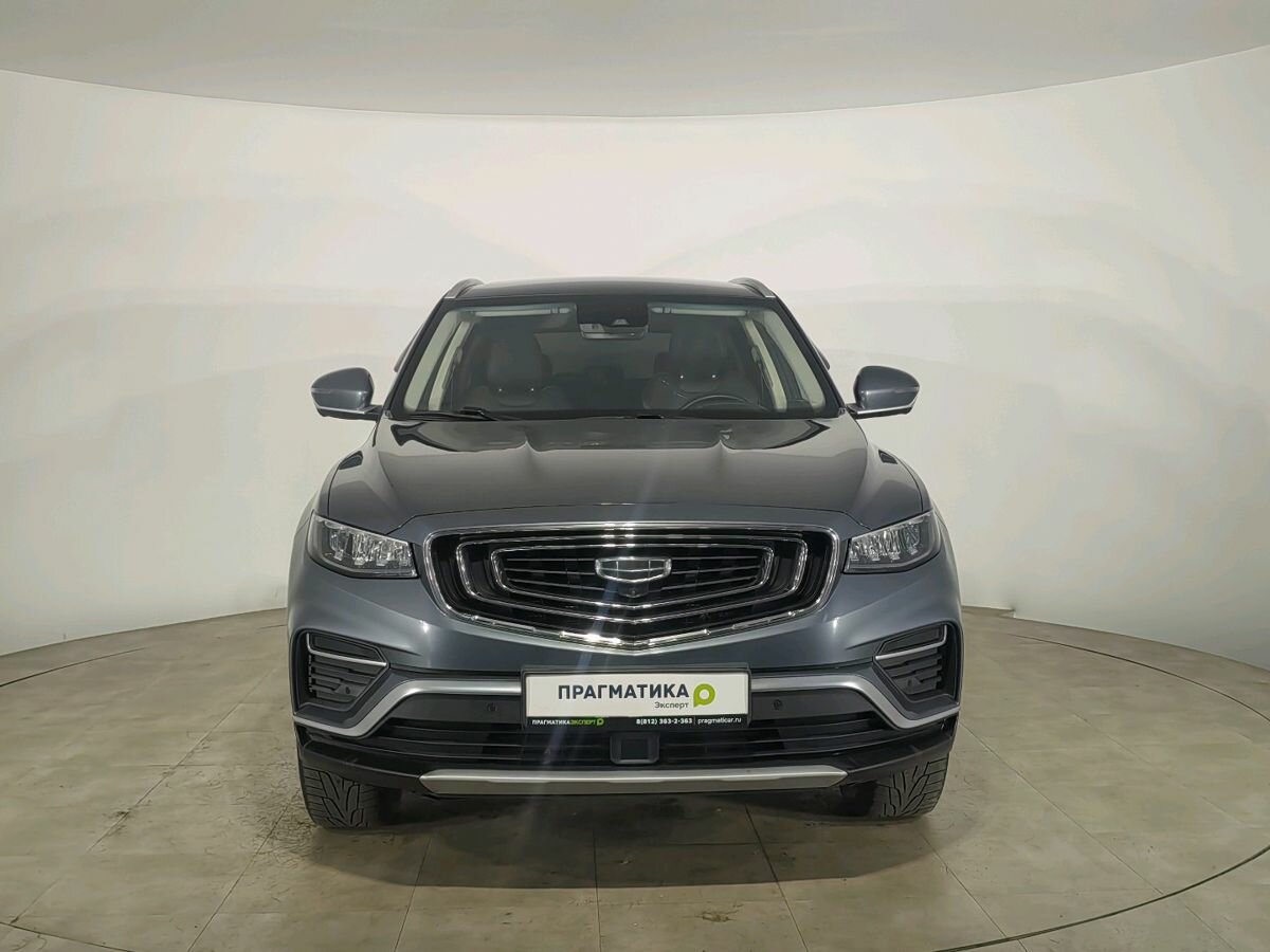 Geely Atlas Pro