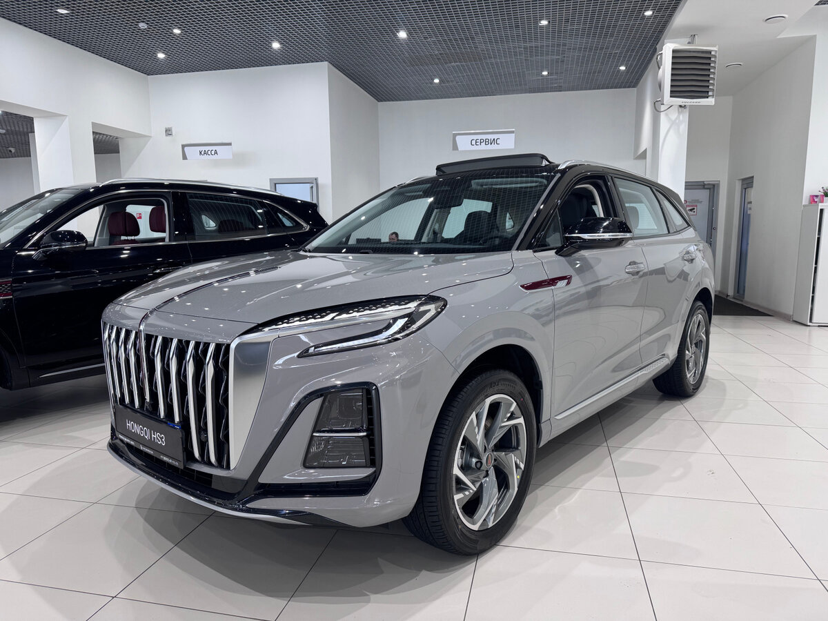 Hongqi HS3
