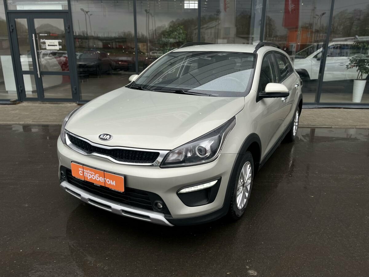 Kia Rio X-Line IV