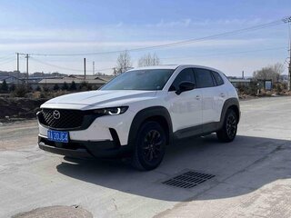 2023 Mazda CX-50, белый, 2980000 рублей, вид 1