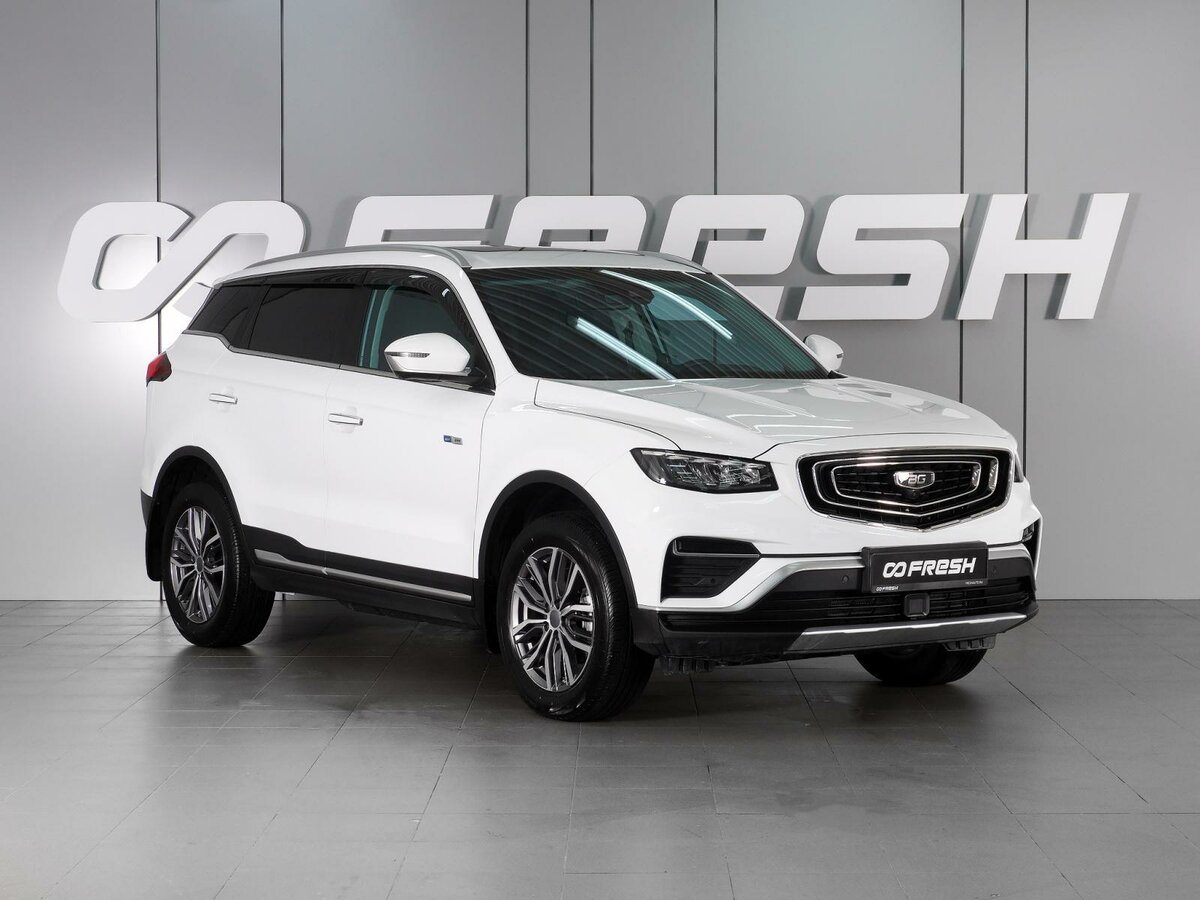 Belgee X70 I