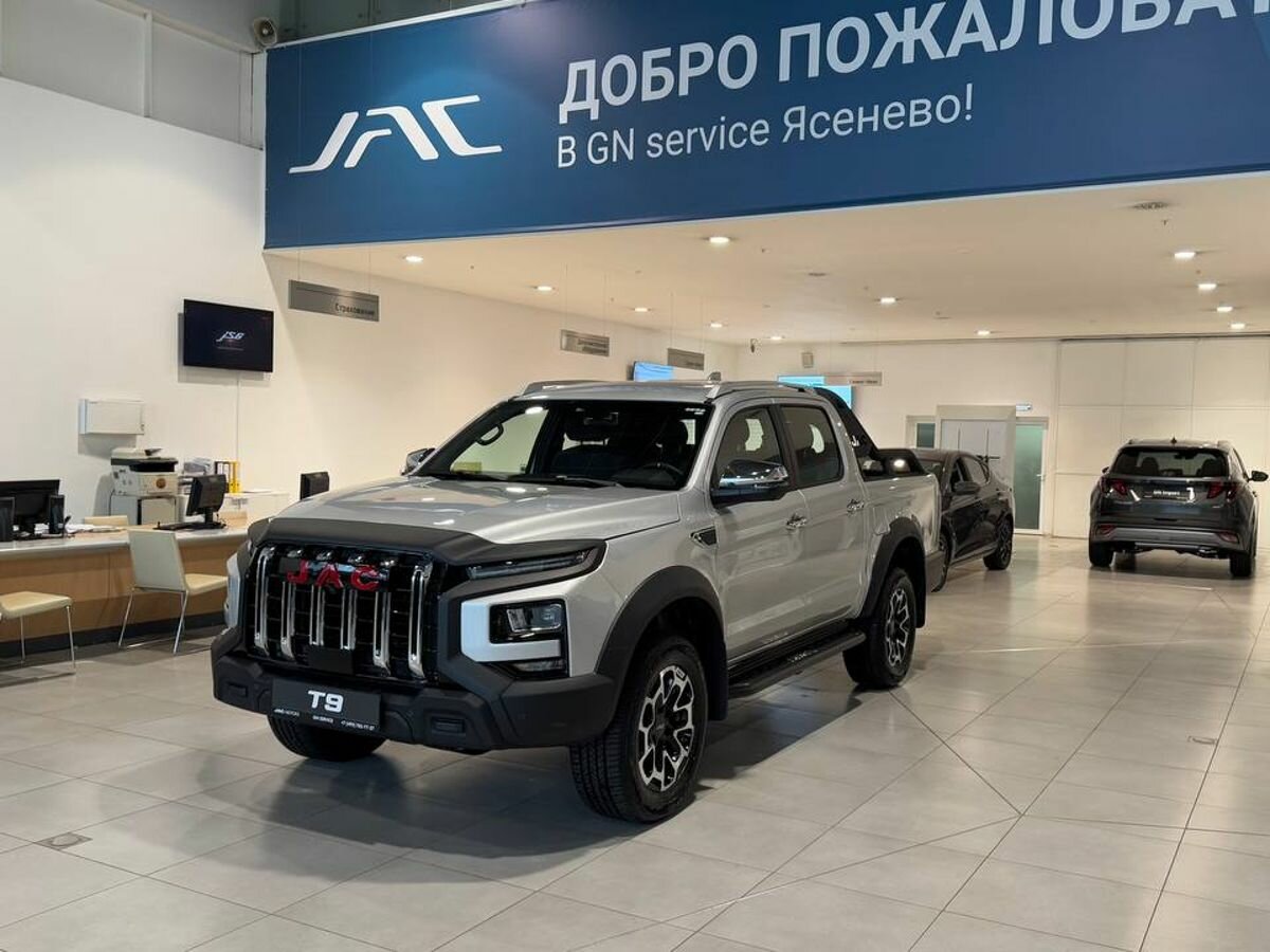 JAC T9