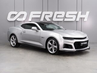 Chevrolet Camaro VI