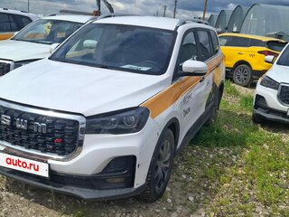 2023 SWM G05 Pro, красный, 1415500 рублей, вид 2