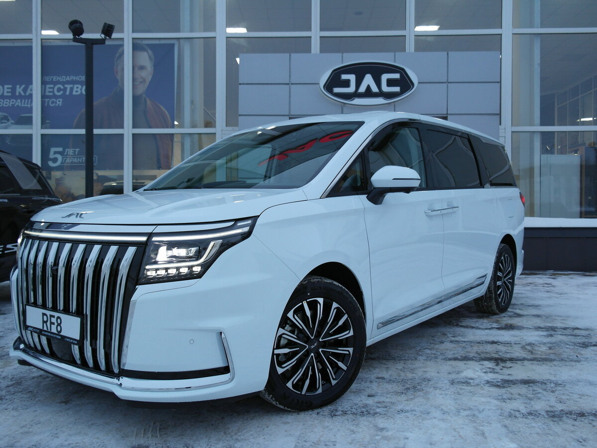 JAC RF8