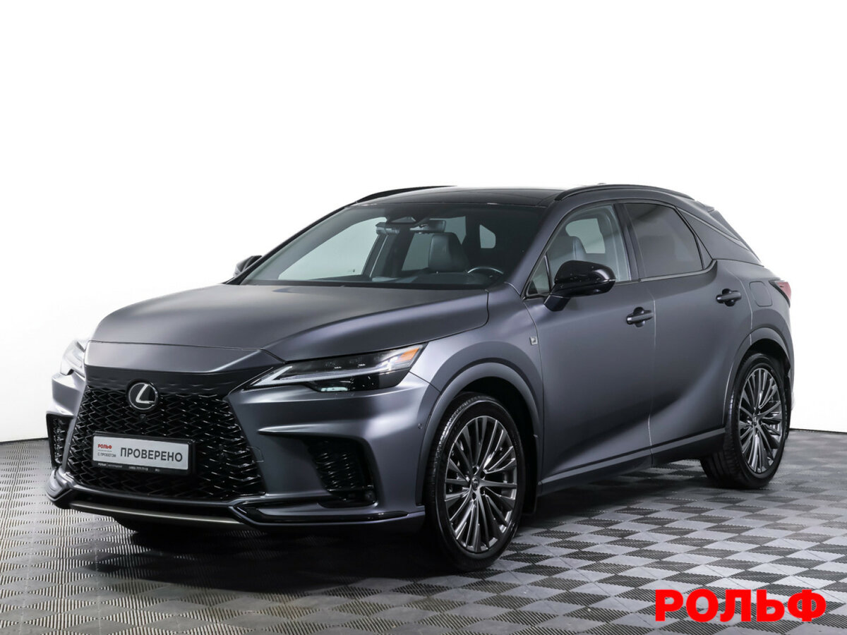 Lexus RX V