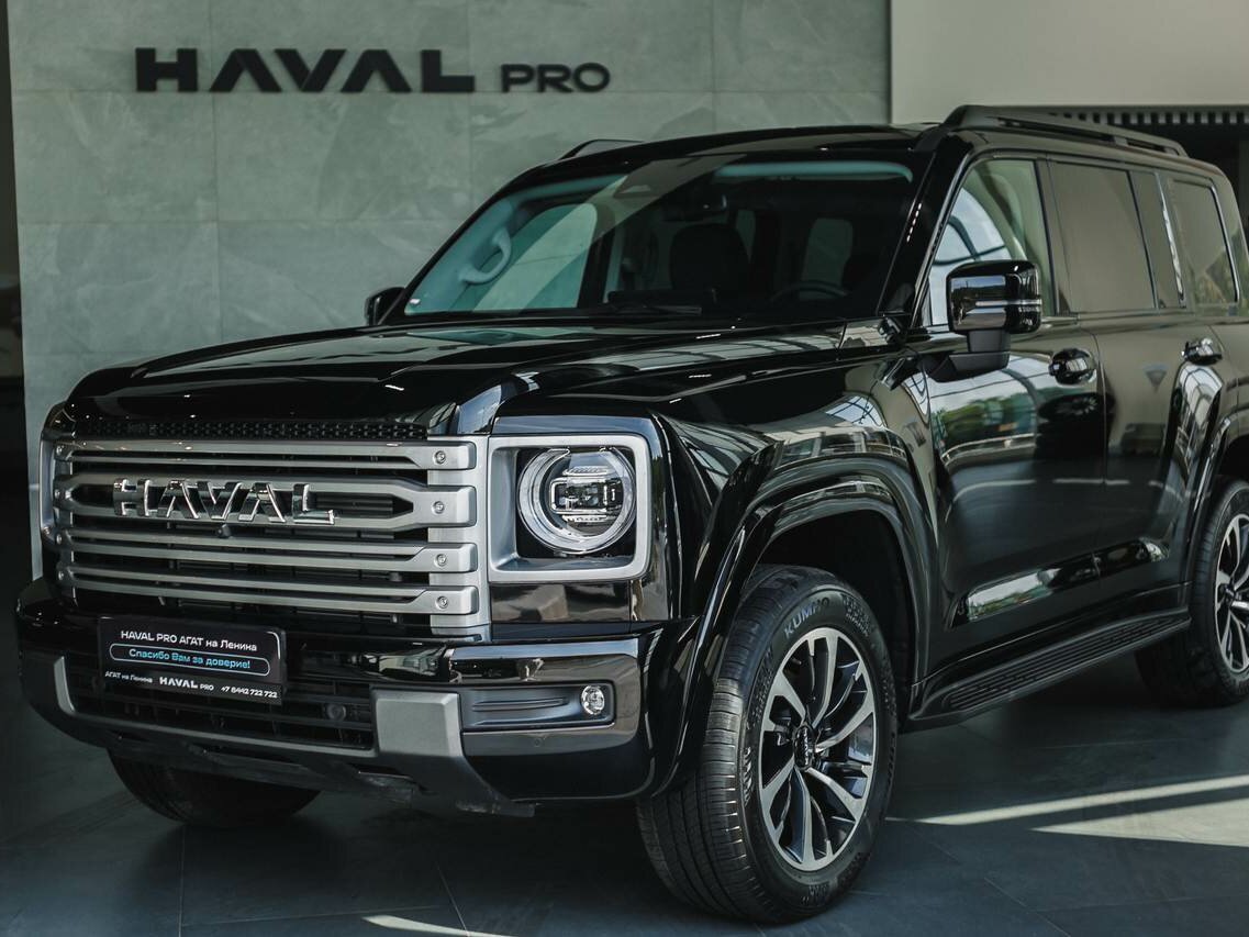 Haval H9 II