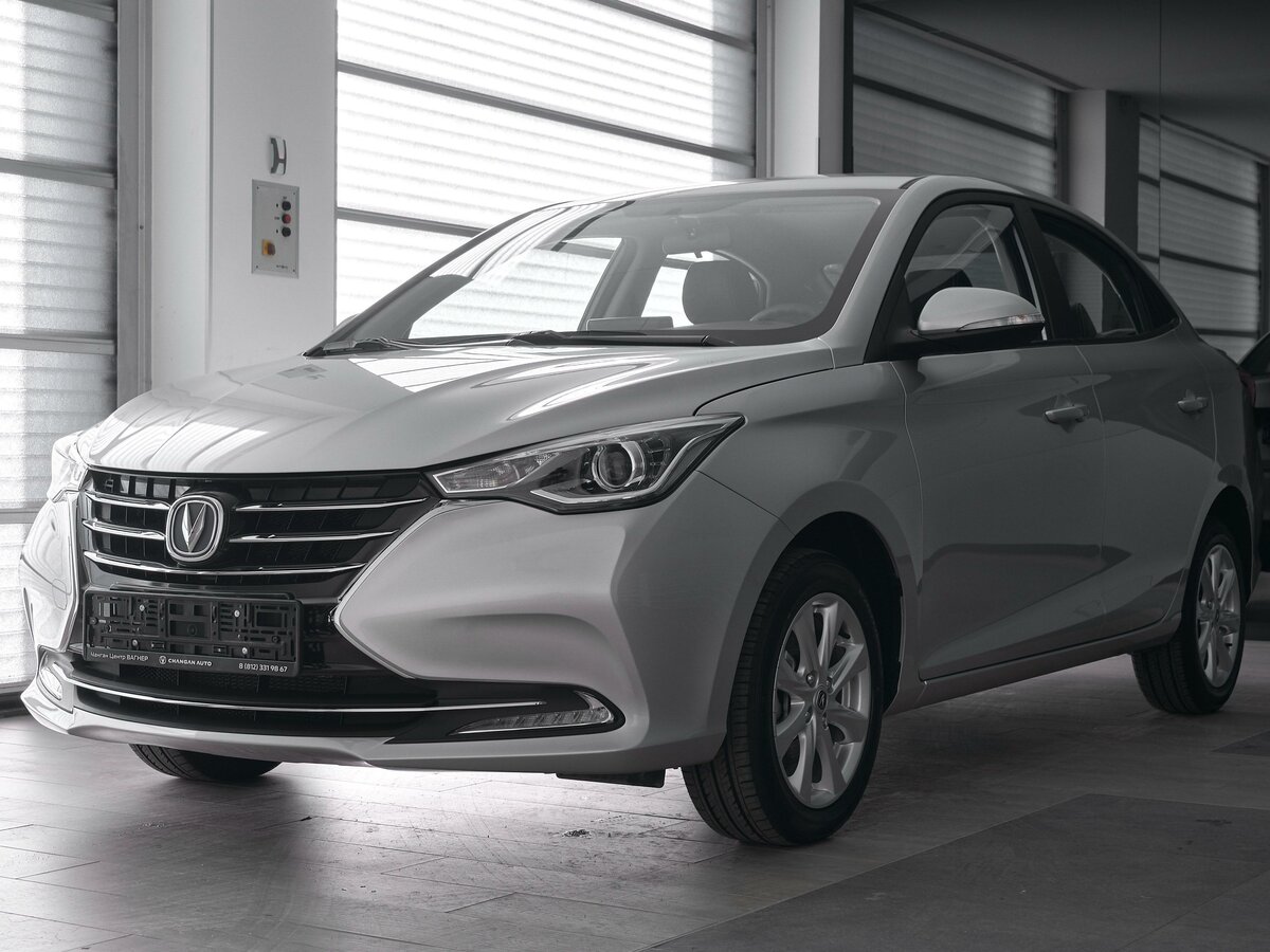 Changan Alsvin