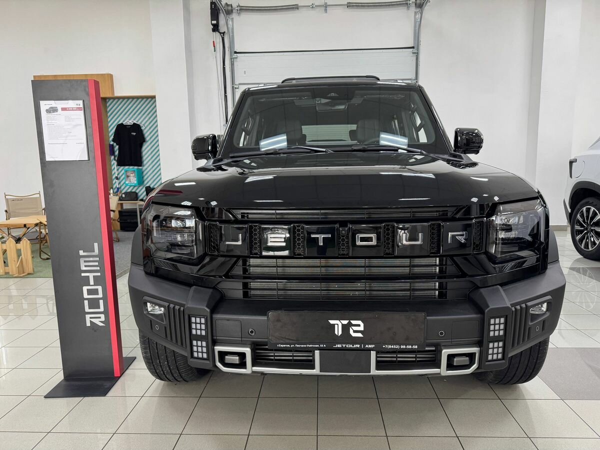 Jetour T2