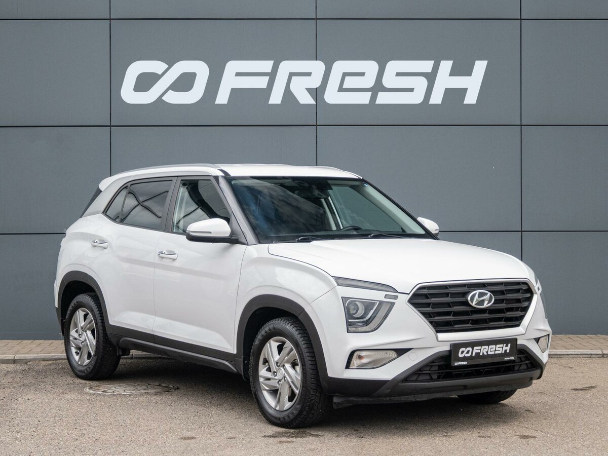 Hyundai Creta II