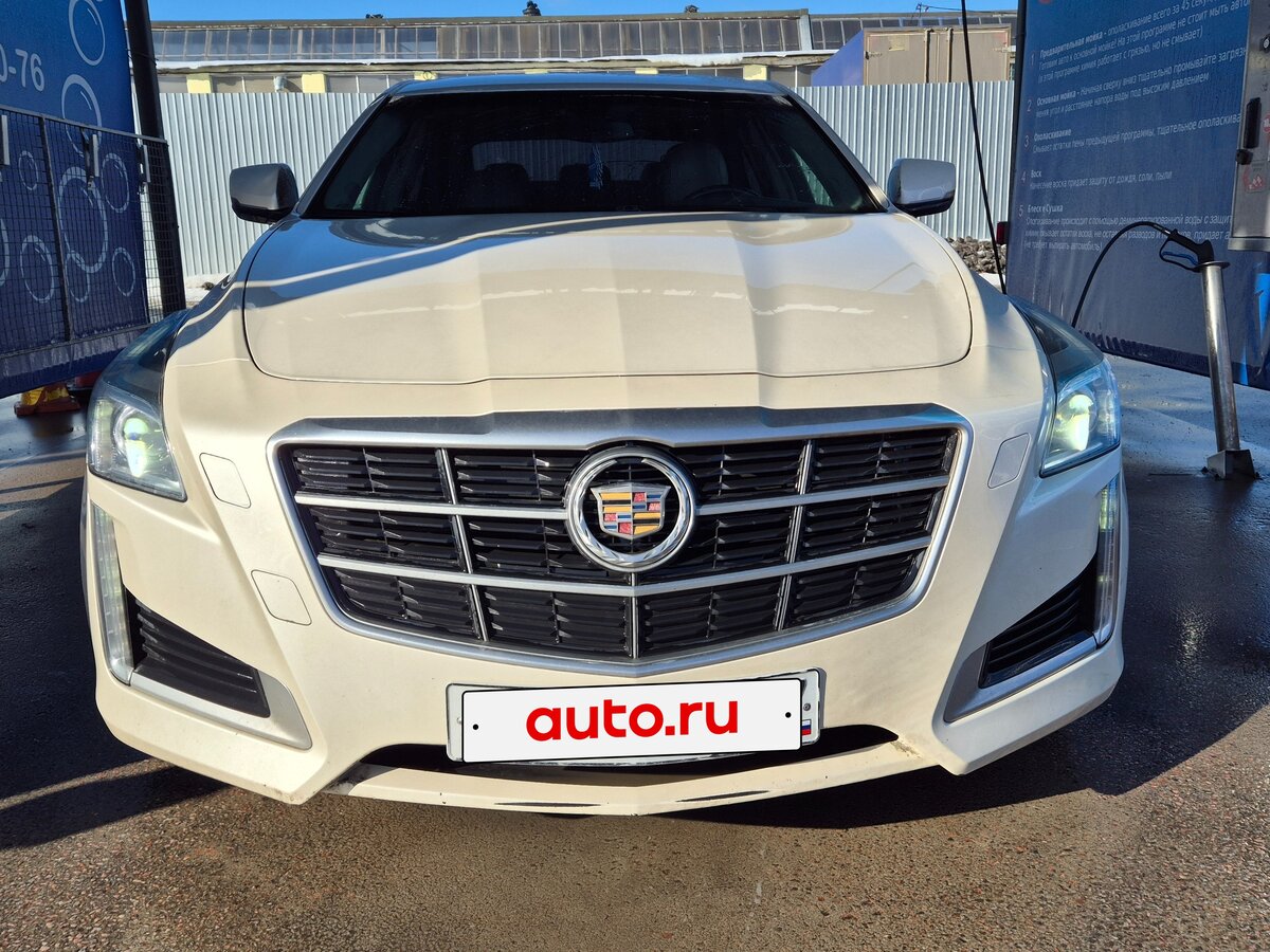 Cadillac CTS III