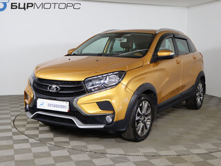 2021 Lada (ВАЗ) XRAY Cross I, оранжевый, 1279990 рублей, вид 1