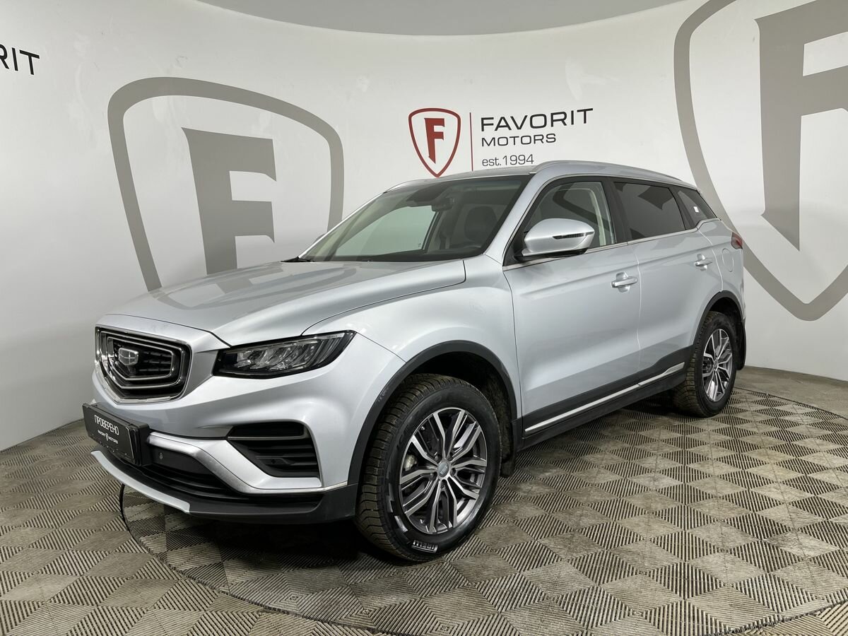 Geely Atlas Pro